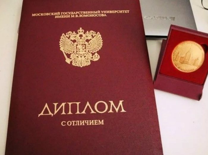 Современное образование в Санкт-Петербургском Государственном Университете Телcommunication